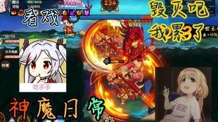 造梦无双最新爆料暗语,揭秘造梦最新暗语背后的神秘世界