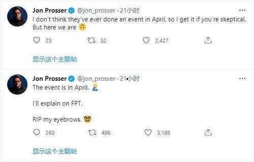 彭博社最新爆料,最新内幕揭示重大商业秘密！