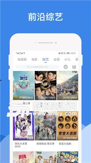 桃子爆料视频,娱乐圈幕后真相大曝光