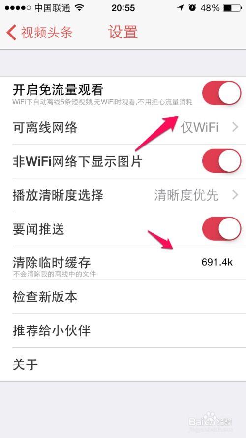 今日头条周梅爆料视频,今日热点事件背后的真相