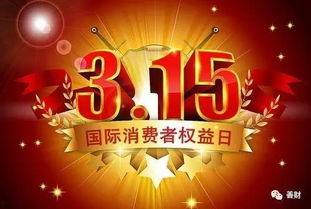 河北新闻网怎么爆料,揭秘爆料流程，共建清朗网络空间